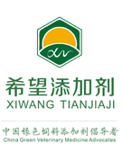 河南希望生物技術有限公司