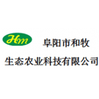 阜陽市和牧生態農業科技有限公司