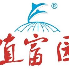 青島殖富園機(jī)械有限公司