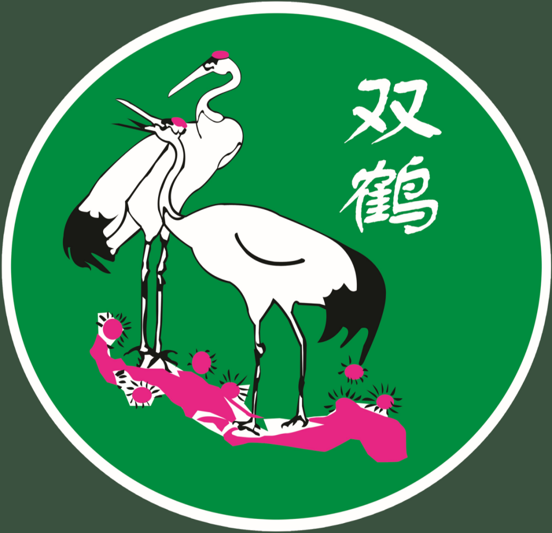 河北玖鶴生物科技有限公司