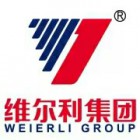 河北維爾利動物藥業(yè)集團(tuán)有限公司