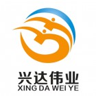 鞍山興達偉業礦物質科技有限公司