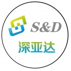 深圳市深亞達(dá)科技有限公司