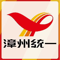 漳州統一生物科技有限公司