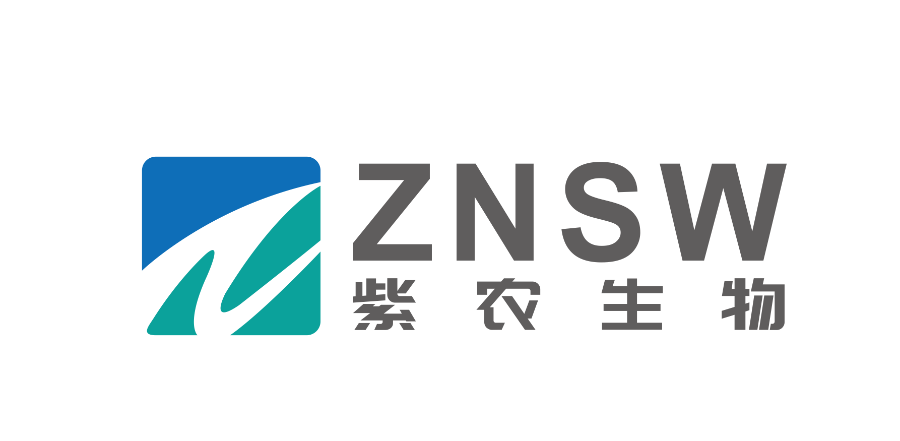 山東紫農生物科技有限公司