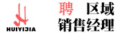 河北匯意佳藥業(yè)有限公司