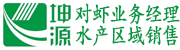 湖南坤源生物科技有限公司