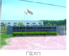 QQ截圖20170922101736