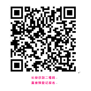 1545725001774157.png QQ截圖3.png