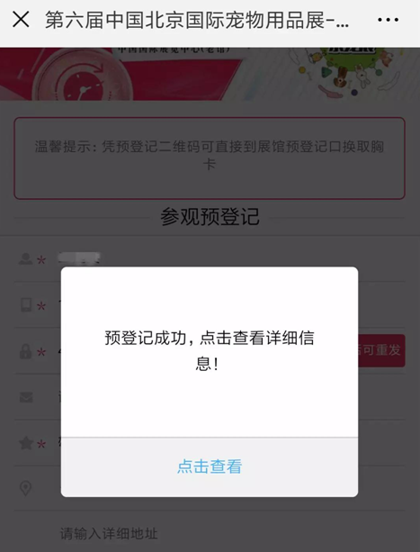 1545725032910292.png QQ截圖5.png