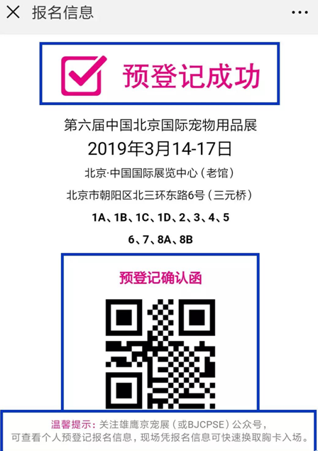 1545725042978384.png QQ截圖6.png