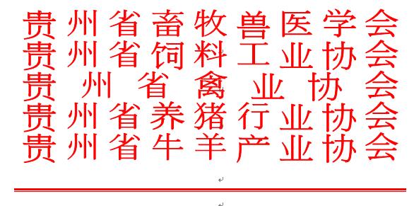 1575277240186547.jpg QQ截圖20191202170206.jpg