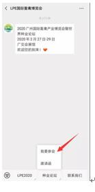 1577179774283679.jpg QQ截圖8.jpg