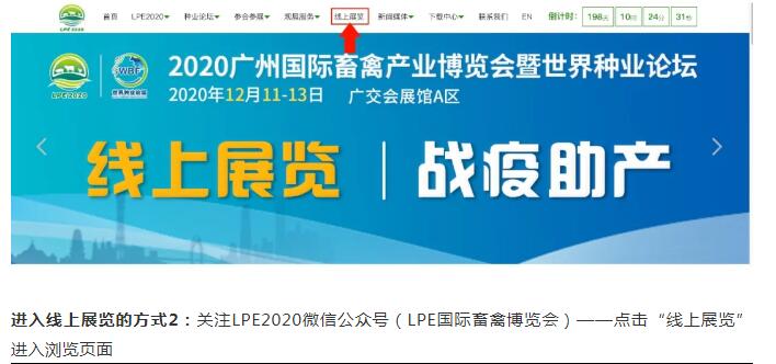 1590635528888434.jpg QQ截圖2.jpg