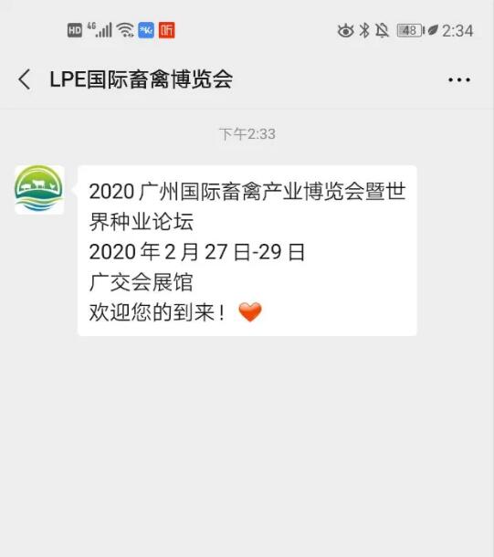 1590635547348216.jpg QQ截圖3.jpg