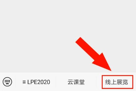 1590635553608140.jpg QQ截圖4.jpg