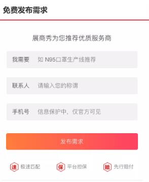 1590635575108936.jpg QQ截圖5.jpg