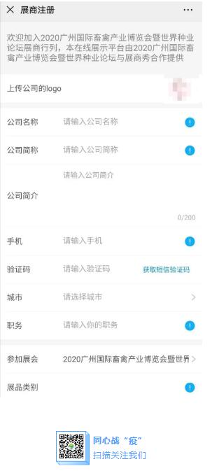 1590635583463310.jpg QQ截圖6.jpg