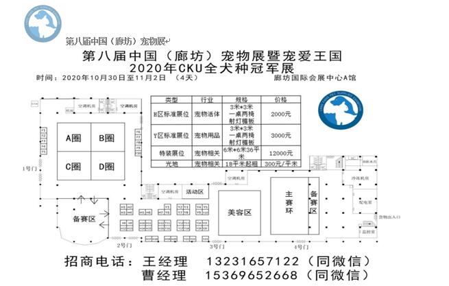 1595840147691775.jpg QQ截圖2.jpg