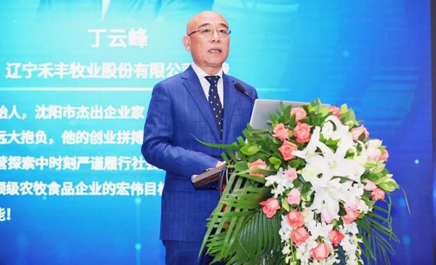 1602750330872481.jpg QQ截圖8.jpg