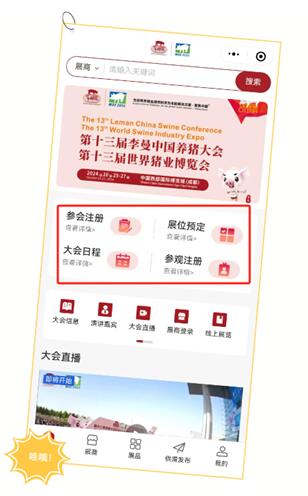 1717751976477366.jpg 2.jpg