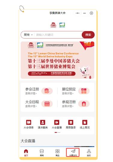 1717752075765634.jpg 4.jpg