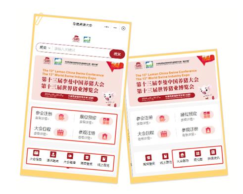 1717752086233517.jpg 5.jpg