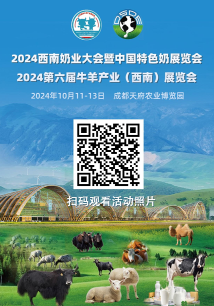 1728701830736332.png QQ20241012-105633.png