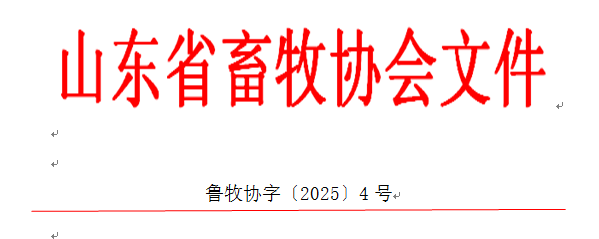 1742788732593690.png QQ20250324-115738.png