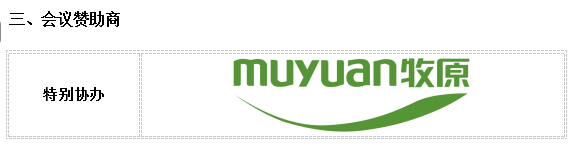 1753752223839463.png 1.png