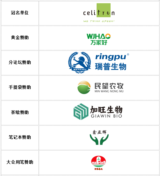 1753752229508594.png 2.png