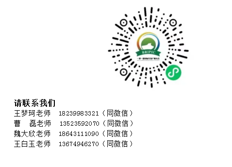 1753752240131634.png 4.png