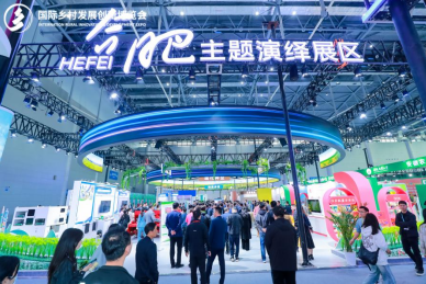 1754032778711631.png 1.png