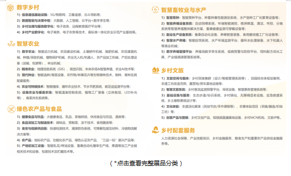 1754032938428115.png 1.png