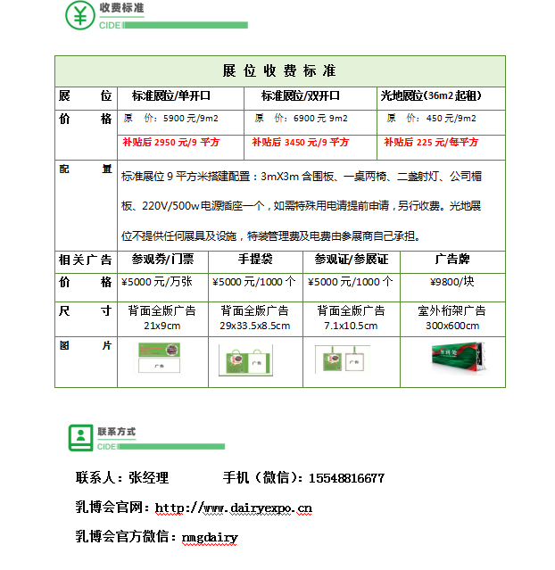 1758591122234412.png 2.png